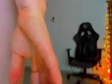 susan_fox1 from Chaturbate is Freechat