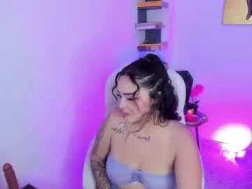 susuya_doll from Chaturbate is Freechat