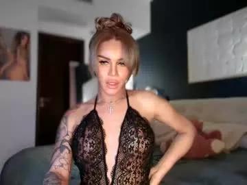 sweetseductresskylie from Chaturbate is Freechat