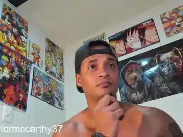 taylor_mccarthy_1 from Chaturbate is Freechat