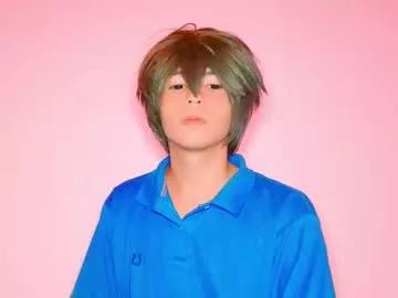 thebluesky_18 from Chaturbate is Freechat