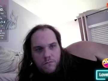 Photos of trea2139 from Chaturbate is Freechat