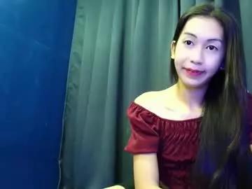 trisha_2006 from Chaturbate is Freechat