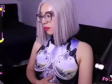 tsukicherry from Chaturbate is Freechat