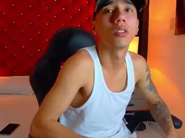tylerlee_ from Chaturbate is Freechat