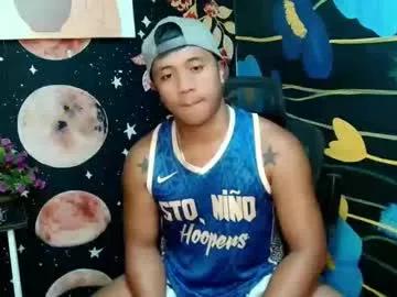 Photos of ur_pinoydave from Chaturbate is Freechat