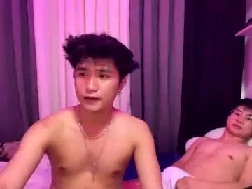 urasian_alex69 from Chaturbate is Freechat