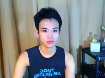 urasiancumboix2 from Chaturbate is Freechat