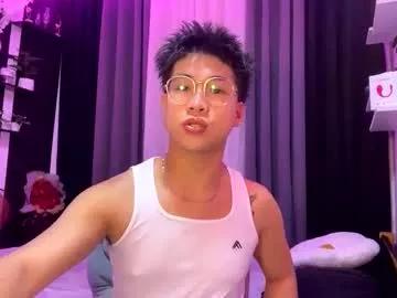 urfantasy27 from Chaturbate is Freechat