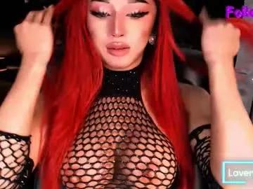 urgoddess_bella from Chaturbate is Freechat