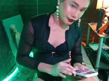 urhardcockqueenxxx from Chaturbate is Freechat