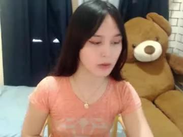 Urpinay_pia webcams show profile image 