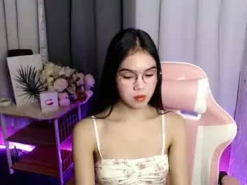 urpretty_nix from Chaturbate is Freechat