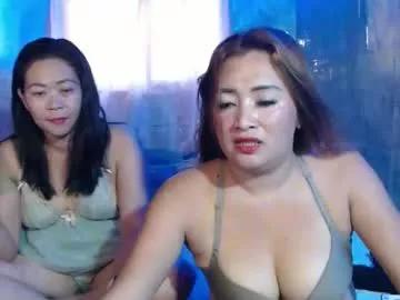 ursweetpinky from Chaturbate is Freechat