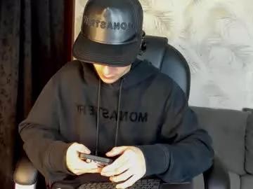 vansso_love from Chaturbate is Freechat