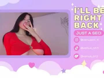 venus_art11 from Chaturbate is Freechat
