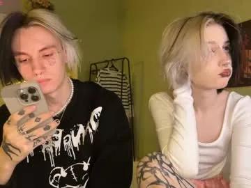 veryraretwins from Chaturbate is Freechat