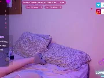 viciousdesire from Chaturbate is Freechat