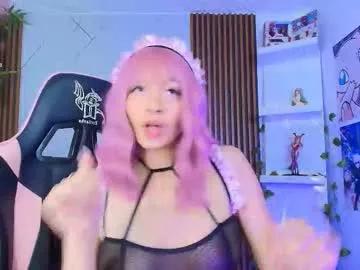 victoria_adams14 from Chaturbate is Freechat
