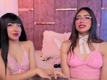 Photos of viollettebylyly from Chaturbate is Freechat