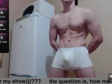 wayne6258 from Chaturbate is Freechat