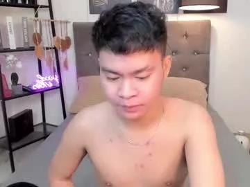 Photos of wildestfuckharder from Chaturbate is Freechat