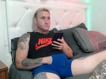 wildpecker from Chaturbate is Freechat