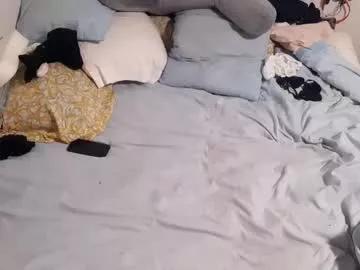 wowhotcutiepie from Chaturbate is Freechat