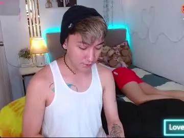 xasianprince4youx from Chaturbate is Freechat