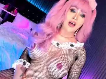 xgoddess_of_cumx from Chaturbate is Freechat