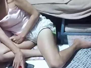 xhotskinny69x from Chaturbate is Freechat