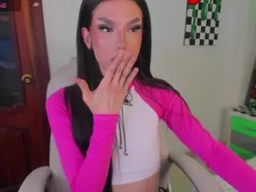 yourvirtualgirlfriennd from Chaturbate is Freechat