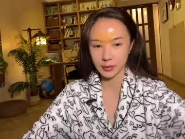 yuanlili model from Chaturbate