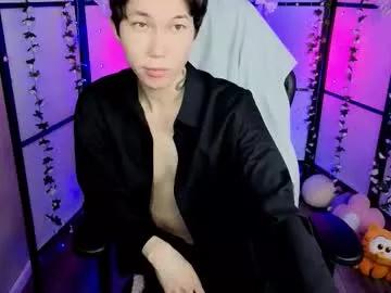 yugoasian from Chaturbate is Freechat
