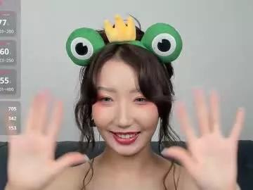 Photos of yume_ko from Chaturbate is Freechat