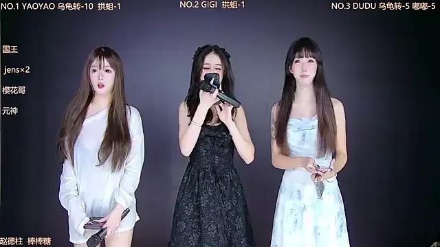 88_Emeralds from StripChat is Freechat