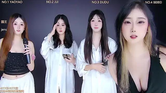 Customizable and immersive: Energize your taste buds and checkout our delicious choice of amateur cams liveshows with excited livestreamers getting their sweet physiques pounded with their beloved vibrating toys.