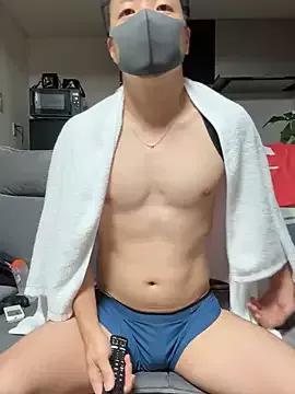Photos of _K_K from StripChat is Freechat