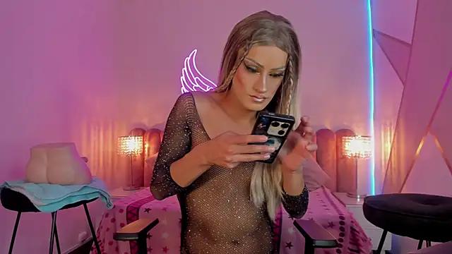 Customizable and immersive: Energize your taste buds and checkout our delicious choice of amateur cams liveshows with excited livestreamers getting their sweet physiques pounded with their beloved vibrating toys.