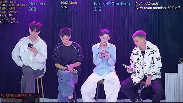 Customizable and immersive: Energize your taste buds and checkout our delicious choice of amateur cams liveshows with excited livestreamers getting their sweet physiques pounded with their beloved vibrating toys.