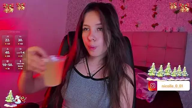 amelia_ferrerx from StripChat is Freechat