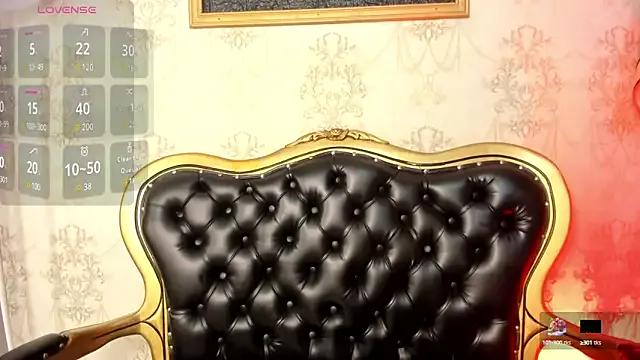 AmmberJones from StripChat is Freechat