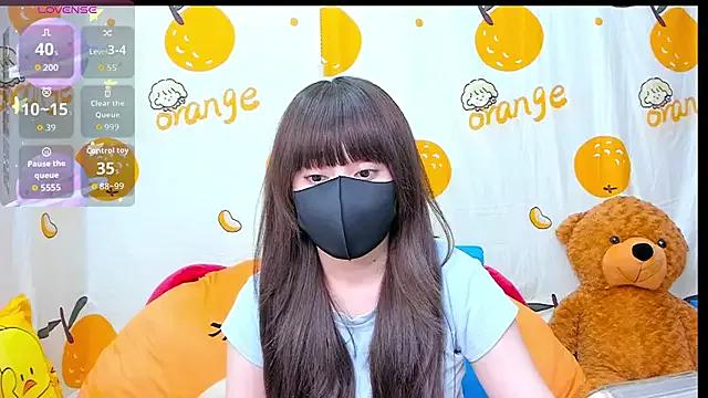 Customizable and immersive: Energize your taste buds and checkout our delicious choice of amateur cams liveshows with excited livestreamers getting their sweet physiques pounded with their beloved vibrating toys.