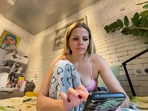 Customizable and immersive: Energize your taste buds and checkout our delicious choice of amateur cams liveshows with excited livestreamers getting their sweet physiques pounded with their beloved vibrating toys.