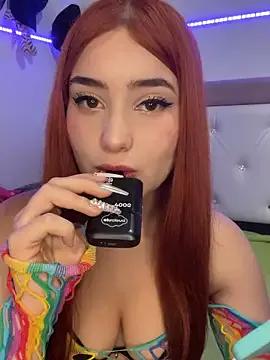 Ashly_cutee from StripChat is Freechat