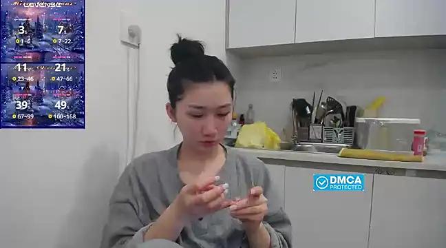 Asiagirll from StripChat