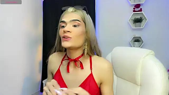 AteneaTaylor from StripChat is Freechat