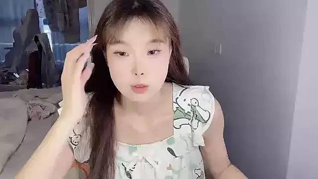 Aurora112 from StripChat is Freechat