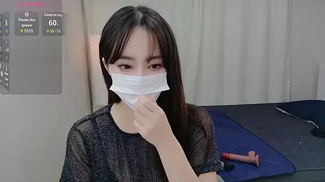 baby_taeri from StripChat is Freechat