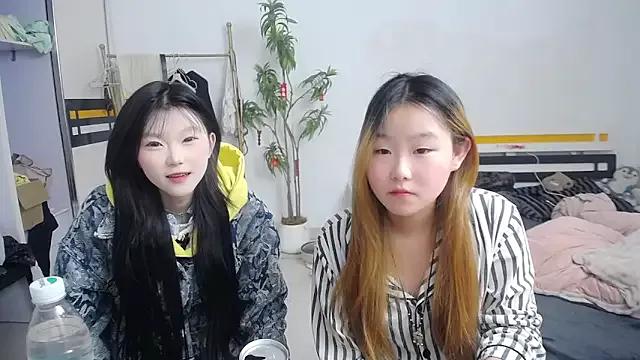 Babygirls523 from StripChat is Freechat